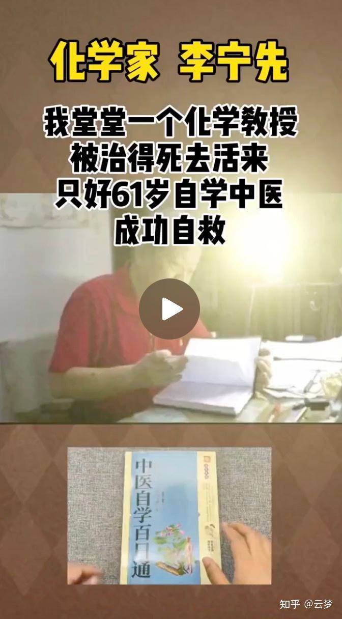 抖音怎么赚钱？抖音变现的渠道有哪些？  第32张