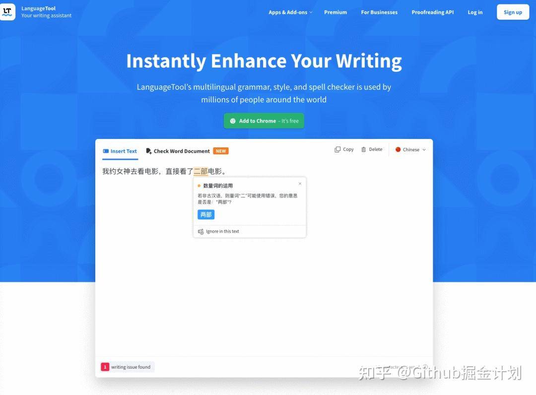 有什么比较优秀的Java开源项目？  第14张
