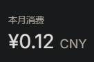 你们都用DeepSeek做了什么有意义的事？  第3张