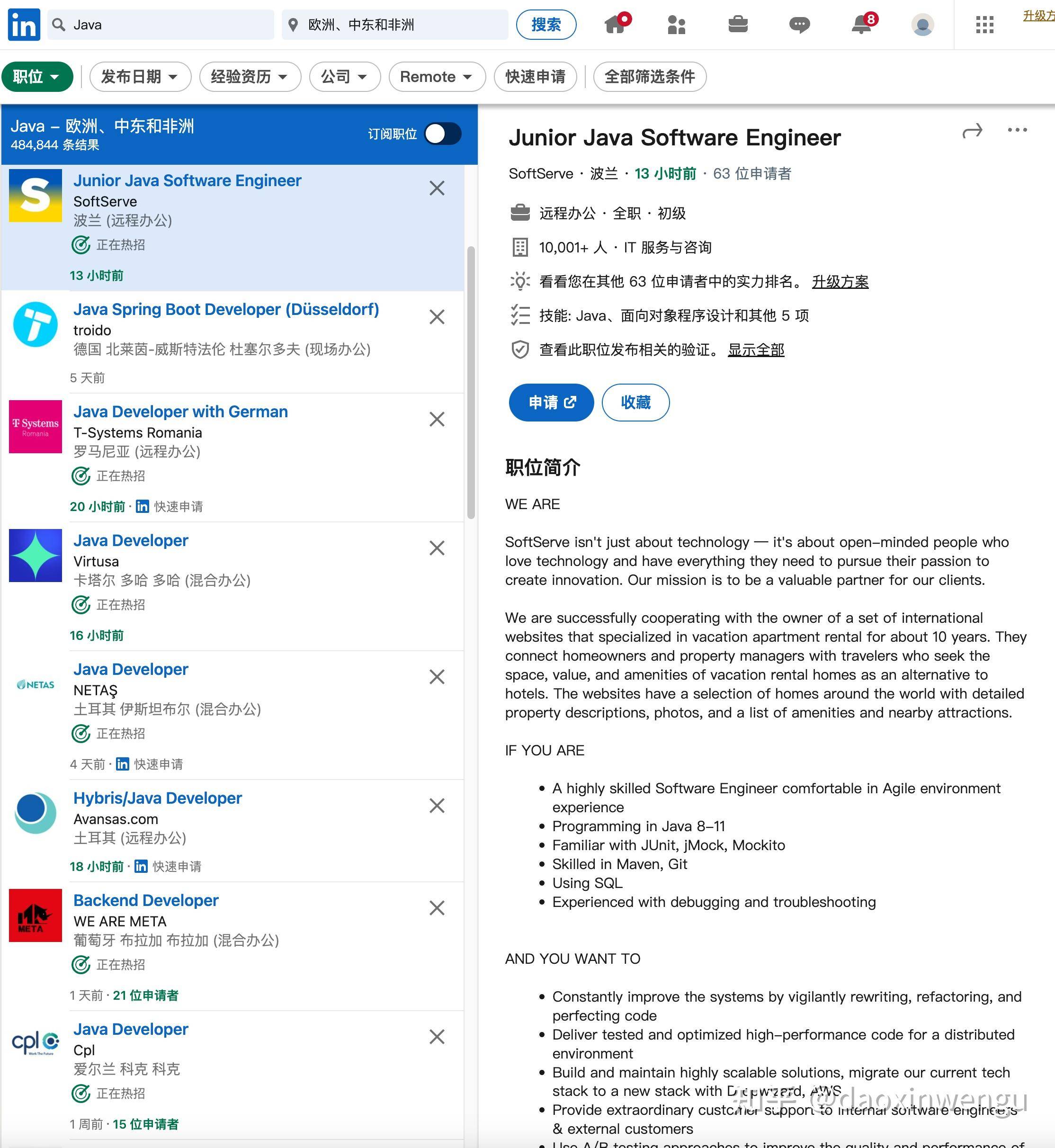 Java只有中国人在搞了吗？  第36张