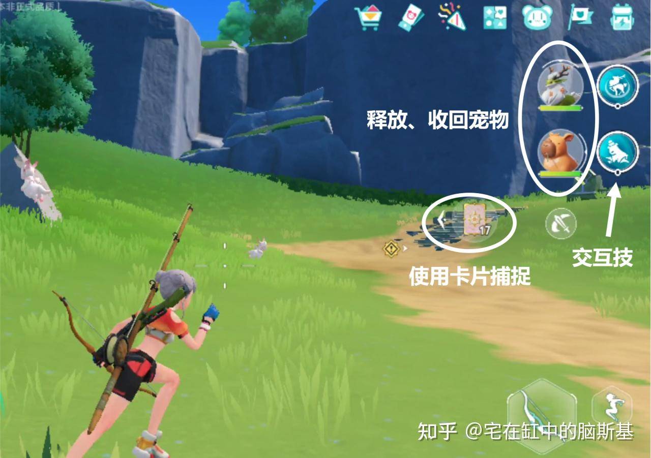如何看待腾讯帕鲁新游《酷比大陆》？  第22张
