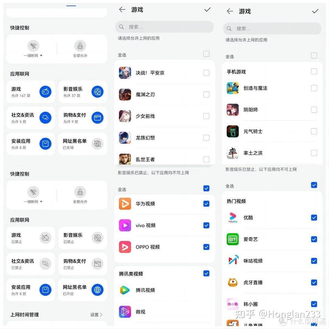 手机系统iOS，没安装国家反诈中心APP，为什么今天上午国家反诈中心给我打电话说我访问了危险网站?  第2张