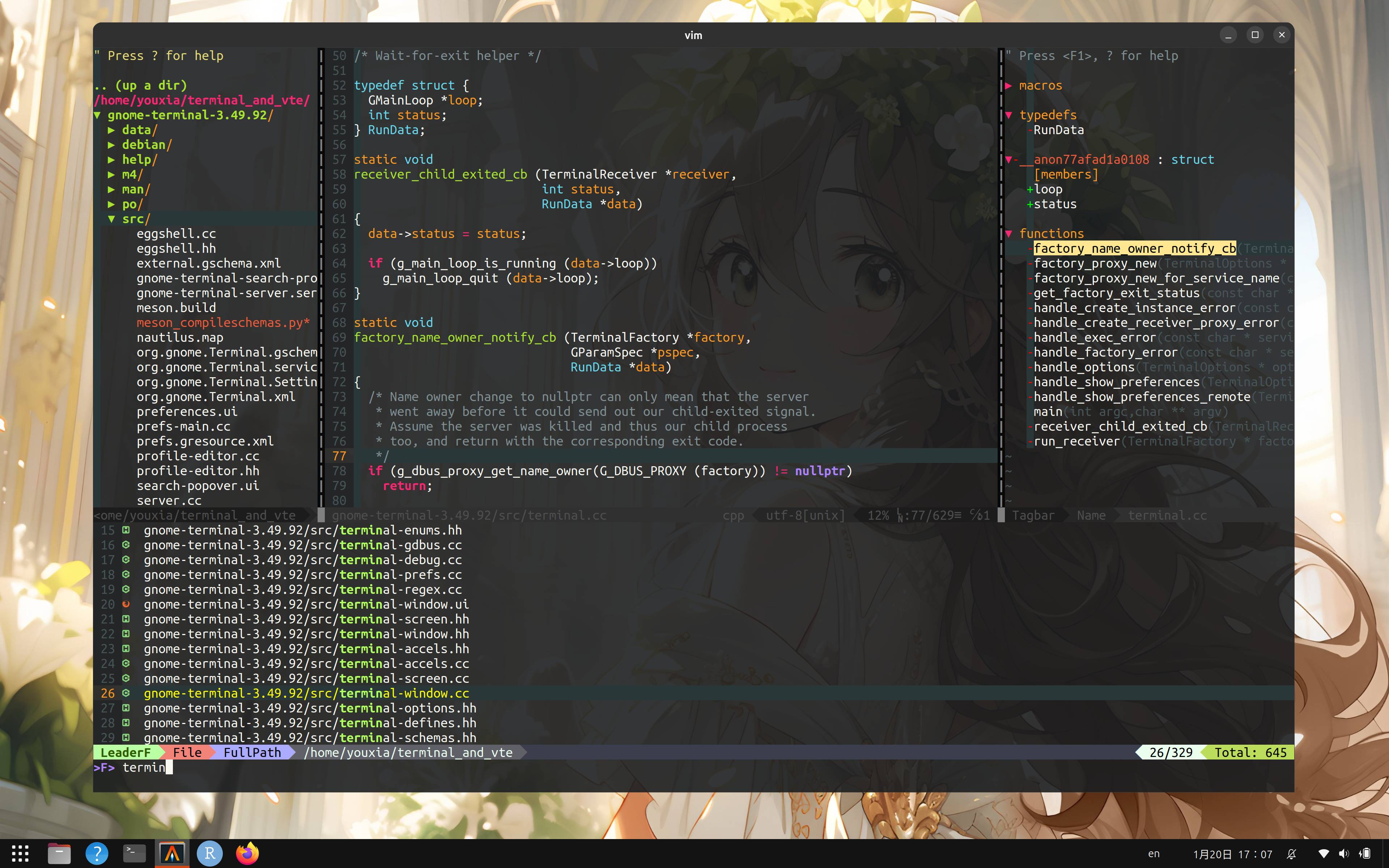如何优雅地使用 Ubuntu？  第5张