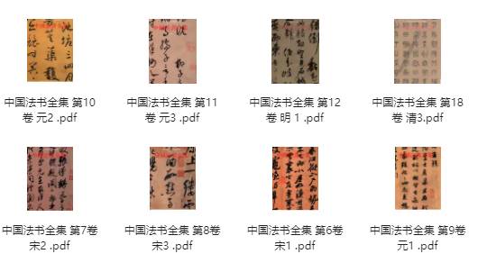 你在zlibrary上下载过多少绝版书？  第21张