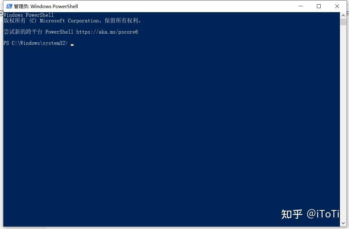 软路由openwrt如何ssh?  第3张
