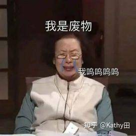 雅思怎么学才能到 7？  第5张