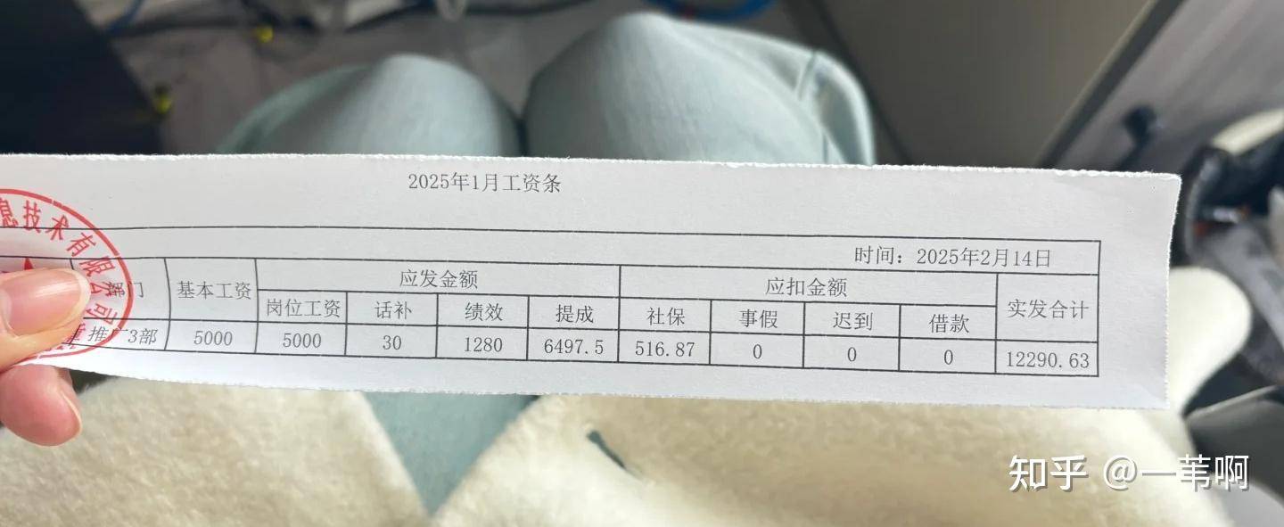 怎么才能考过cpa？  第3张