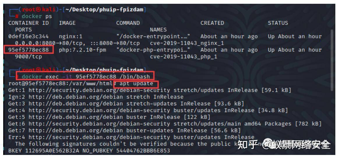 求教 CVE-2019-0708远程桌面服务远程执行代码漏洞安装补丁后还可以远程桌面吗？  第8张