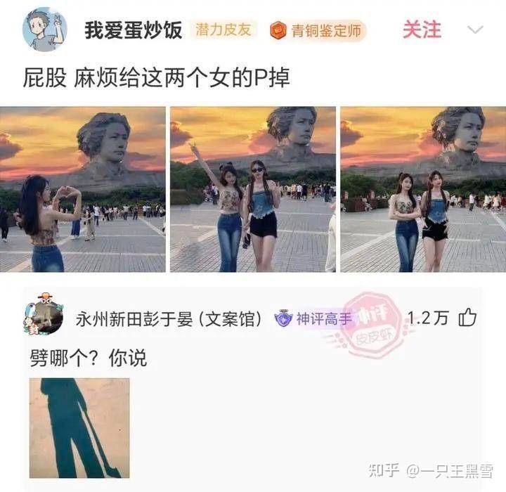 有人能给我讲个笑话吗，快坚持不住了?  第6张