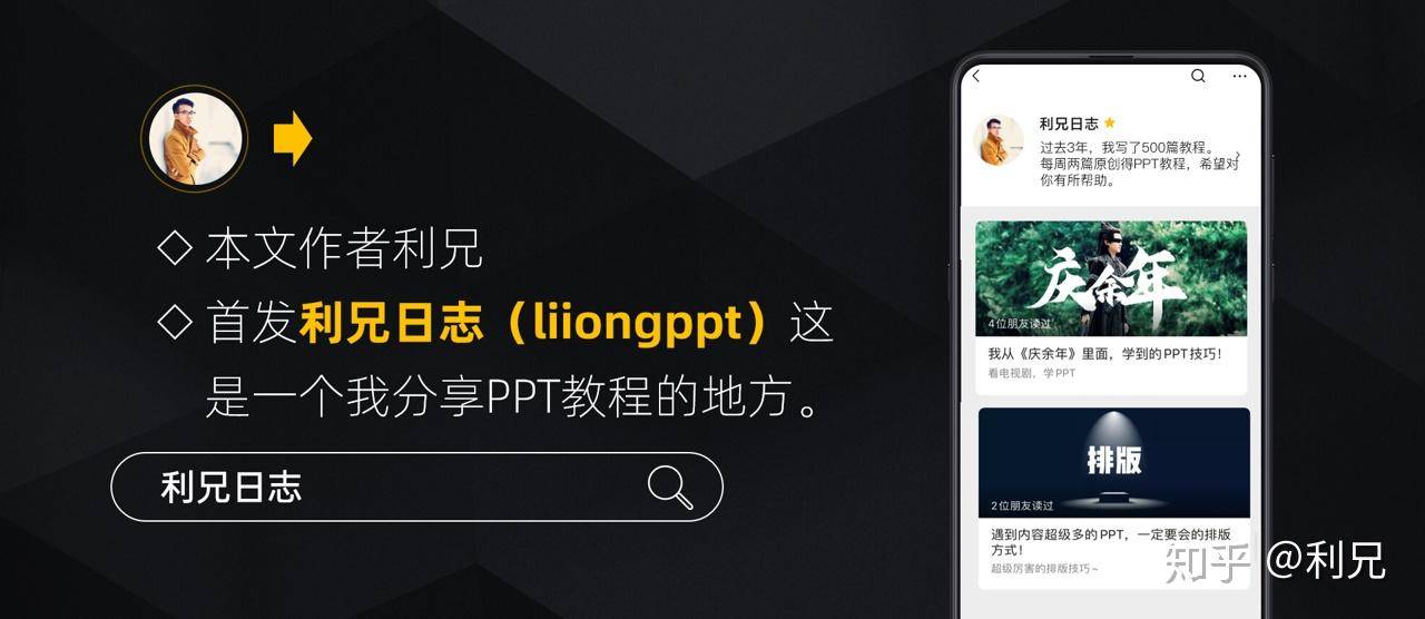 哪些网站让你感觉发现了新大陆？  第42张