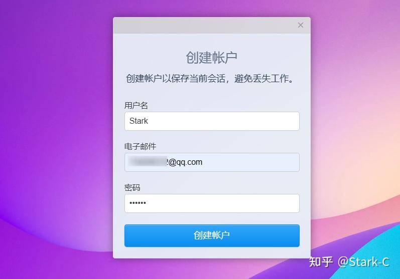有哪些热门的开源项目？  第9张