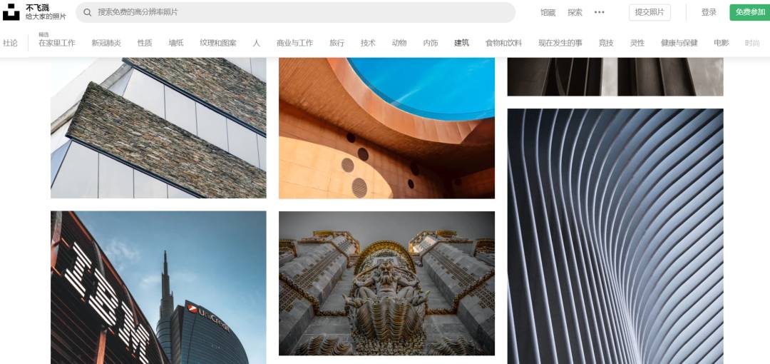 PS  PR AE C4D学会这四种软件大概需要多久？哪个最难学呢？ 第9张