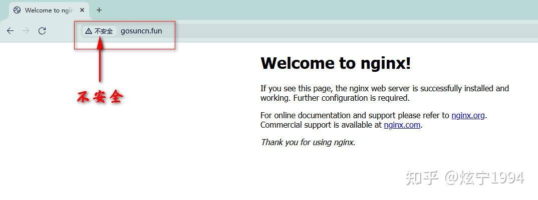 nginx 怎么配置 ssl 实现 https 访问？  第1张