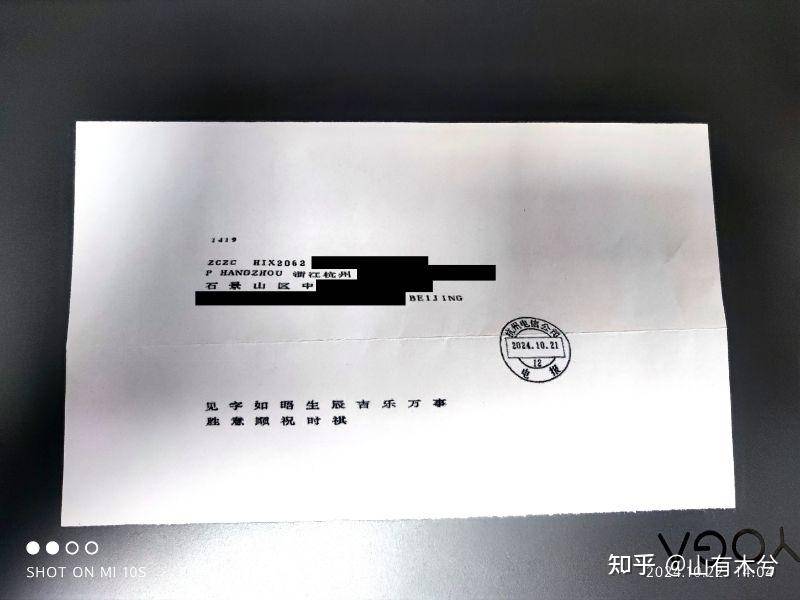 现在还有电报吗？原来铺设的电报设备现在都是怎么处置的？  第6张