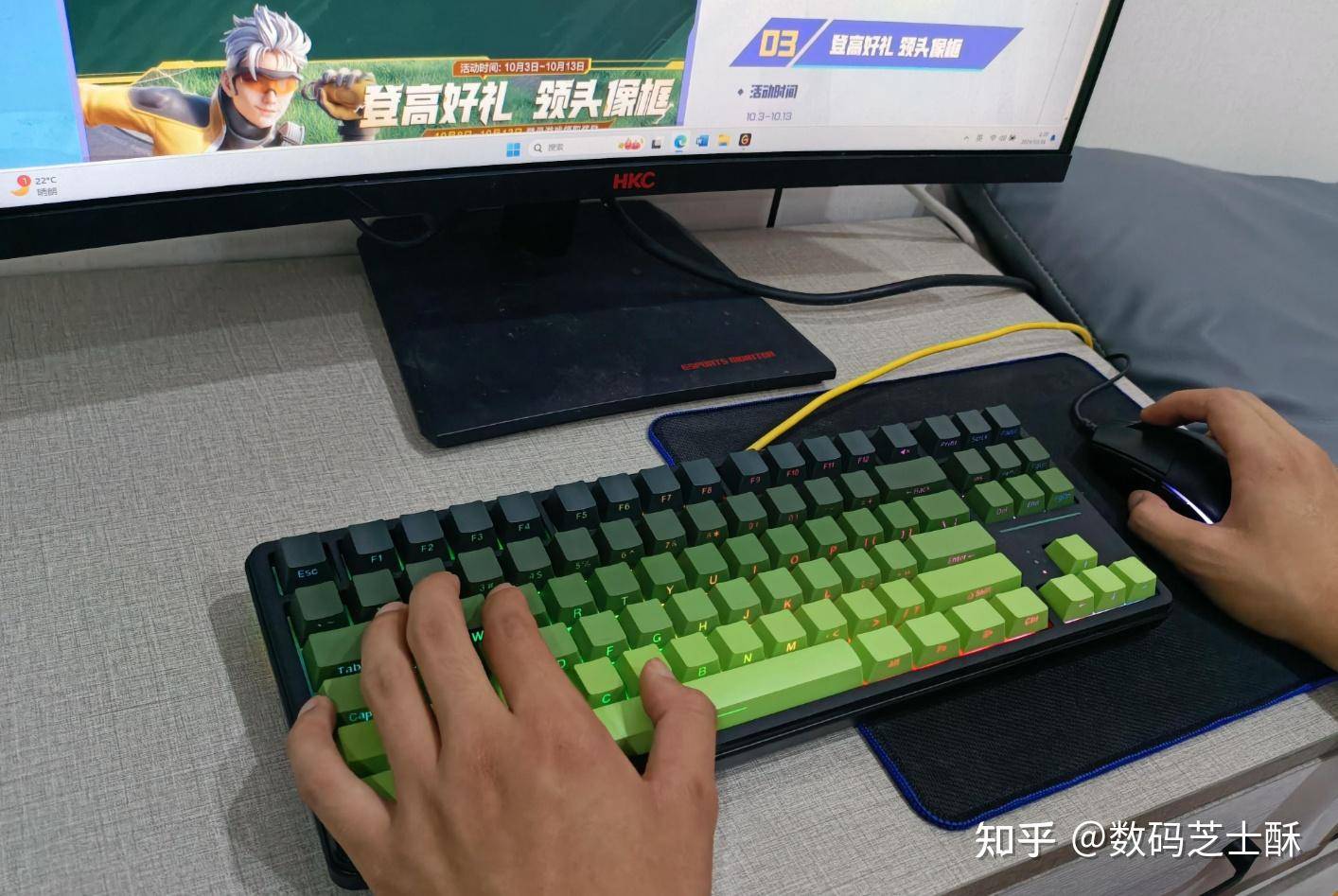 想入个键盘，想买机械的但是太贵，求知友推荐一款手感比较好的薄膜键盘？  第9张
