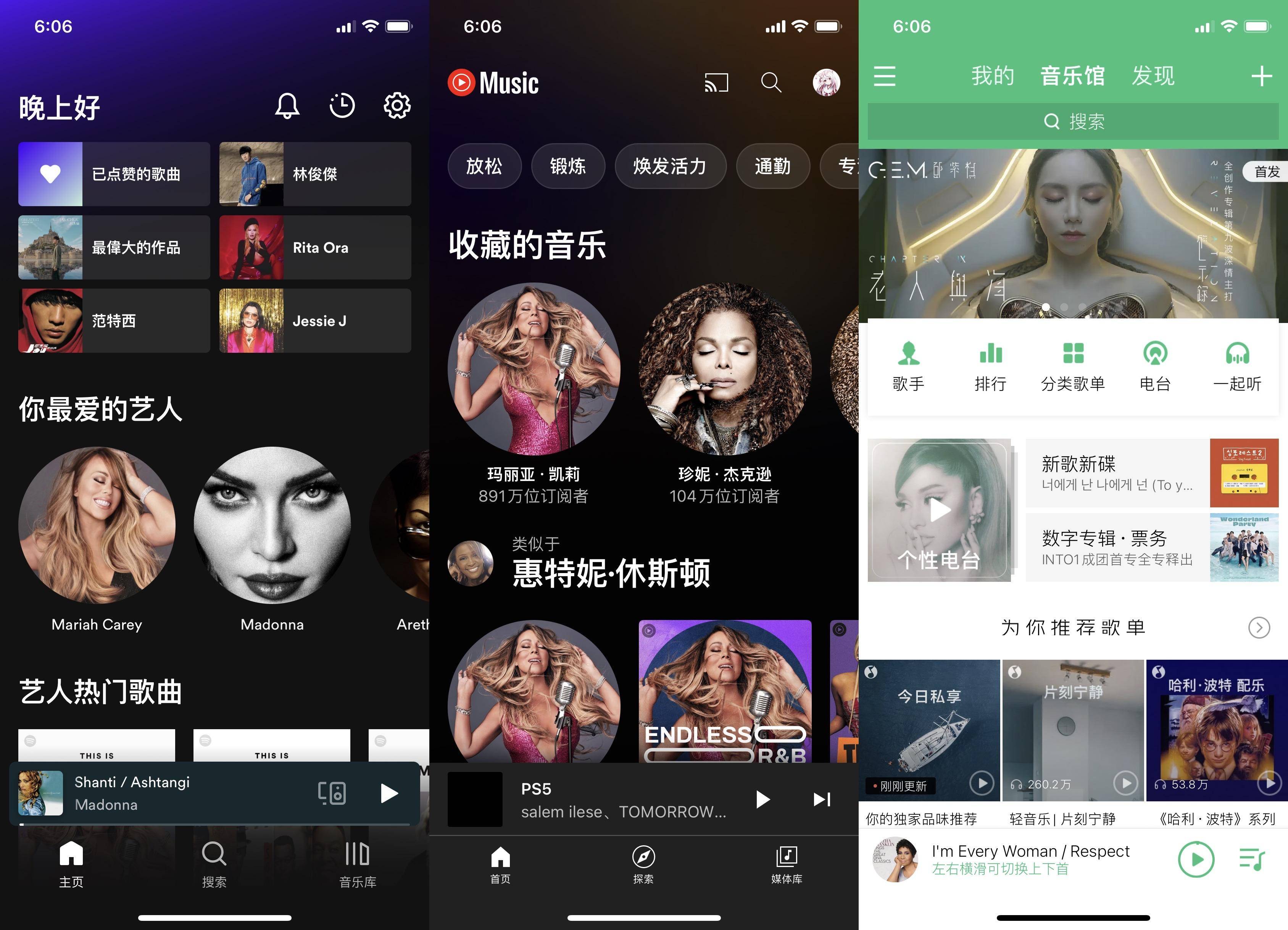 大家很少用 iOS 自带 app 吗，为什么？  第27张