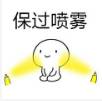 网上的论文辅导靠谱嘛?  第5张