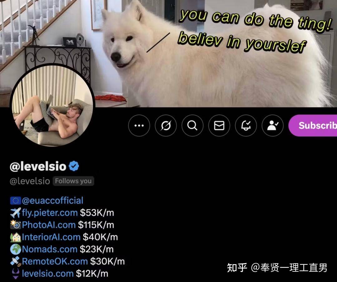 独立开发者如何发现机会？  第5张