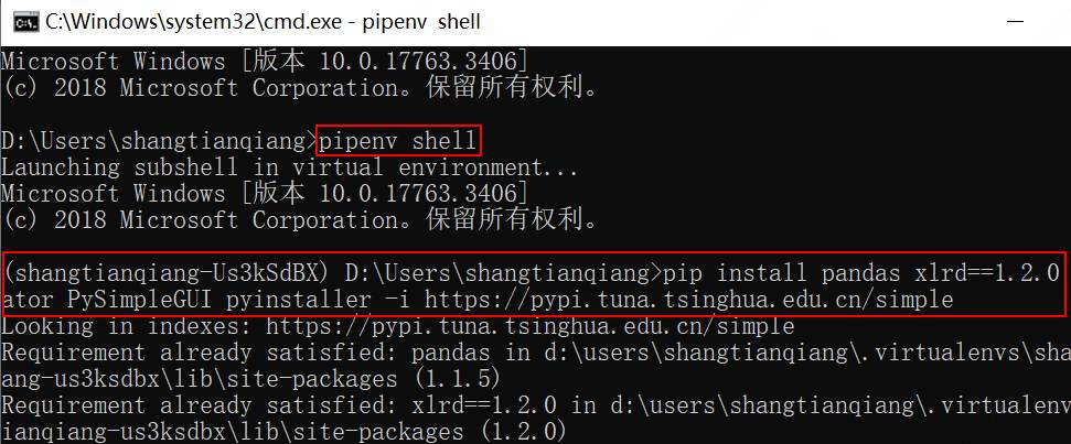 Python有哪些经典的常用库？  第10张