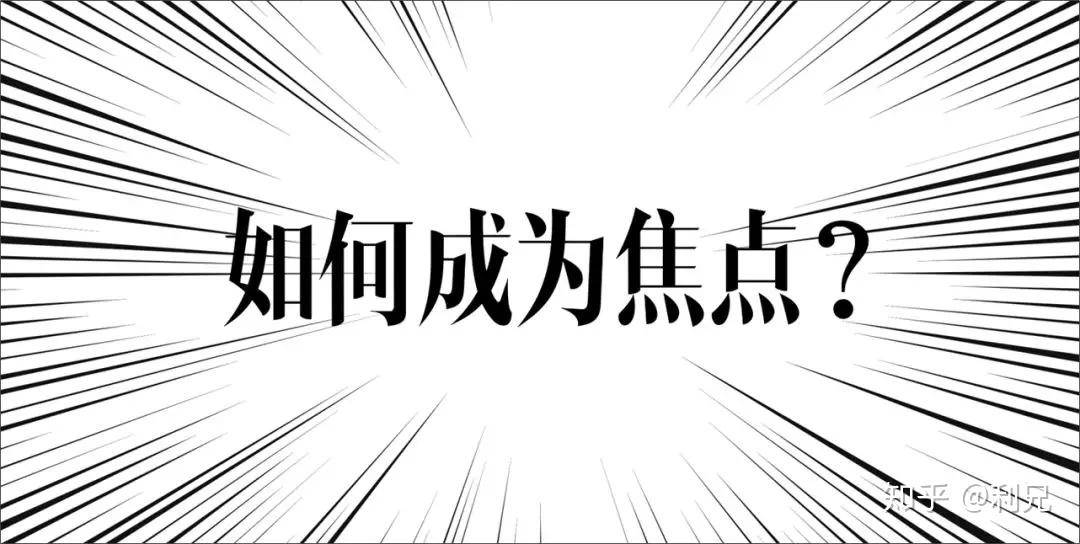 哪些网站让你感觉发现了新大陆？  第36张