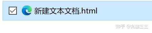 怎么用deepseek生成一个H5游戏？  第9张