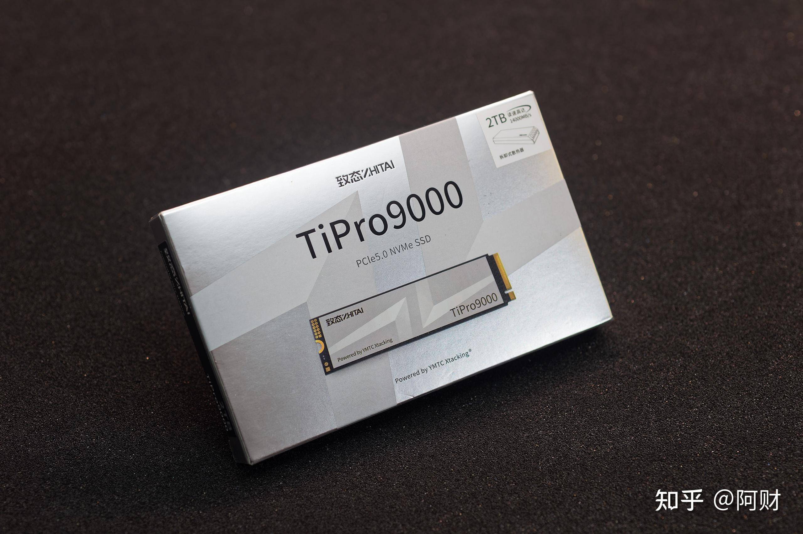 9950x搭配5090d算是现在的顶配么？  第16张