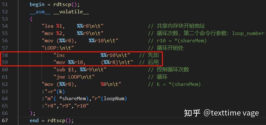 为什么我感觉开发操作系统并不是件很难的事？  第1张