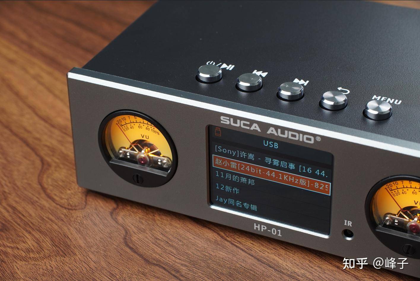 HiFi手机和专业HiFi播放器差距有多大？  第2张