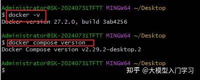 现在国内开源的运用RAG原理的AI应用开发框架有哪些？各自有什么优势和弊端呢？  第10张