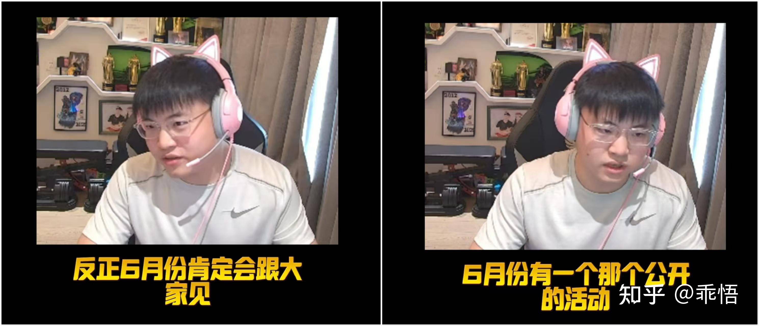 Uzi直播合同到期官宣暂时无限期停播，你觉得是什么原因导致了他对直播失去热情？  第5张