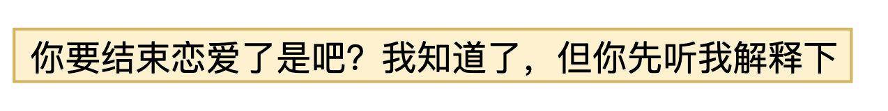 TCP/IP协议到底是什么？  第10张