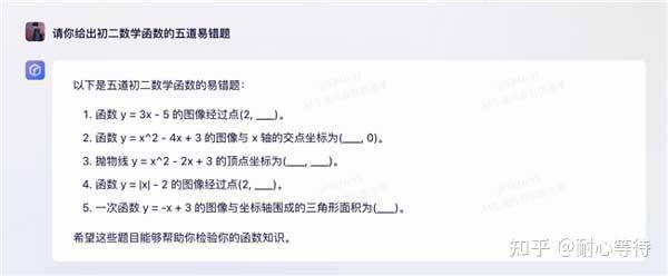 怎么自学成为计算机大佬？  第3张