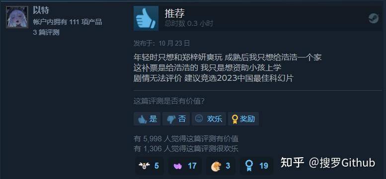 有什么推荐的开源游戏代码？  第11张