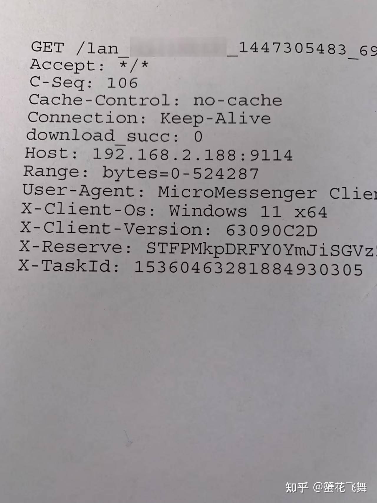 有哪个瞬间让你觉得这个世界出bug了？  第2张