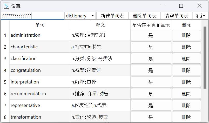 有哪些有意思的，很cool的开源项目 ？  第11张