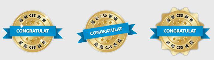 纯html5+css能写出什么惊人的效果？  第2张