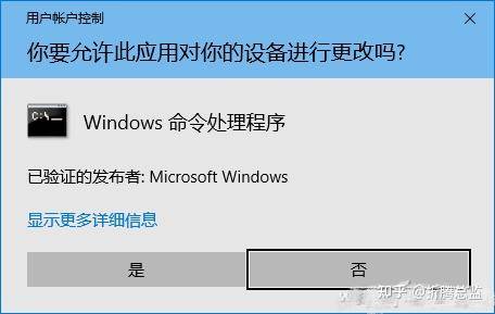 root和BL锁有啥关系？  第1张