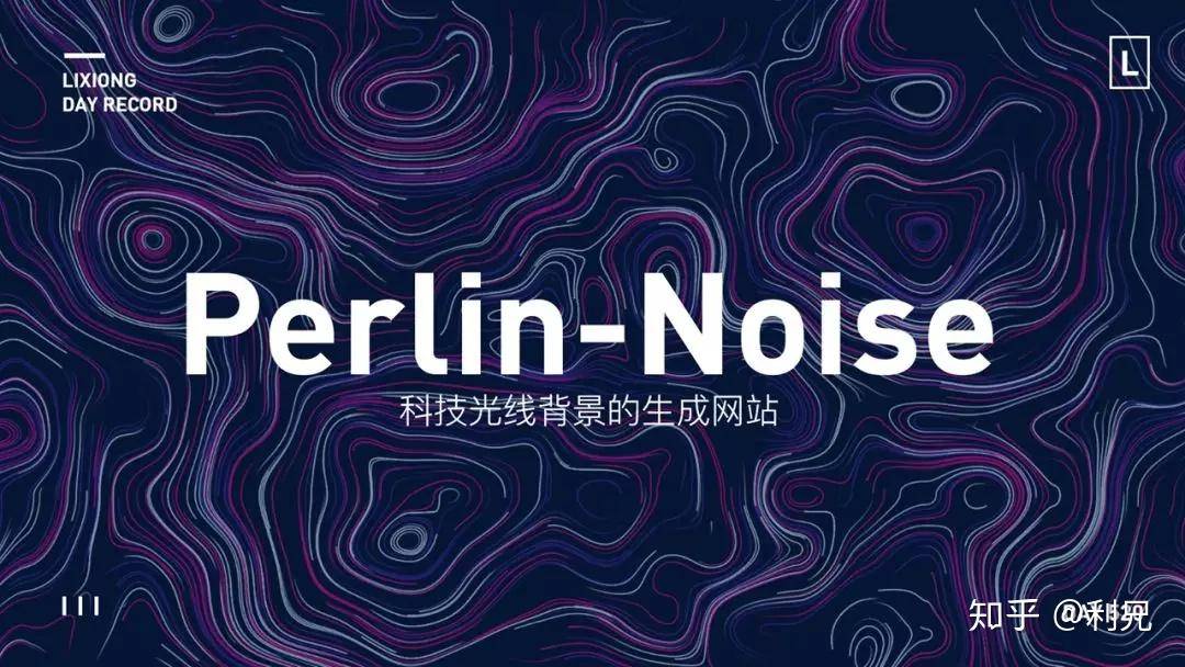 哪些网站让你感觉发现了新大陆？  第9张