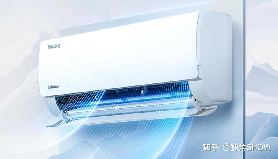 空调什么牌子的好用又省电？  第4张