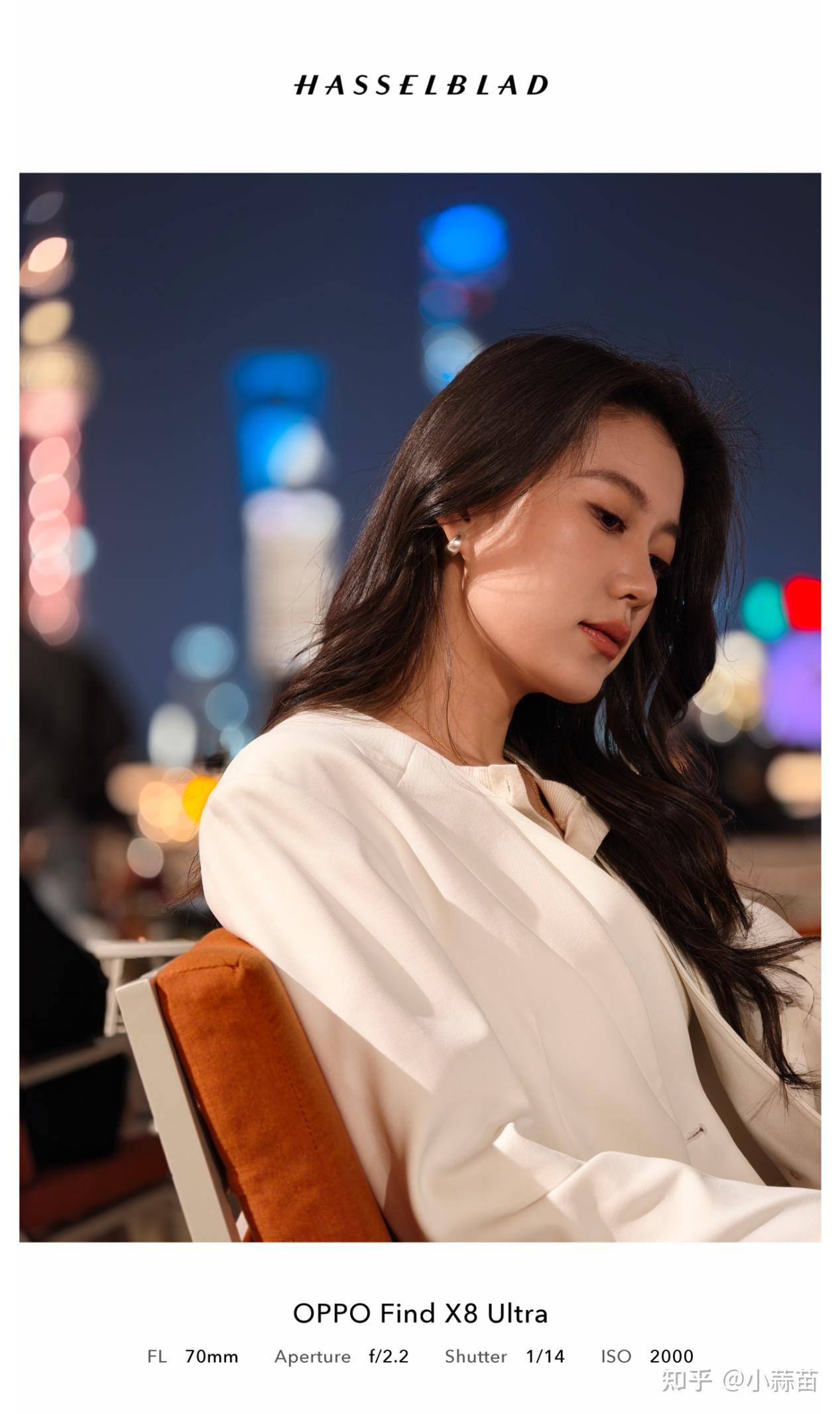 如何评价 OPPO Find X8 Ultra、X8s系列，OPhone 升级版都有哪些亮点？  第15张