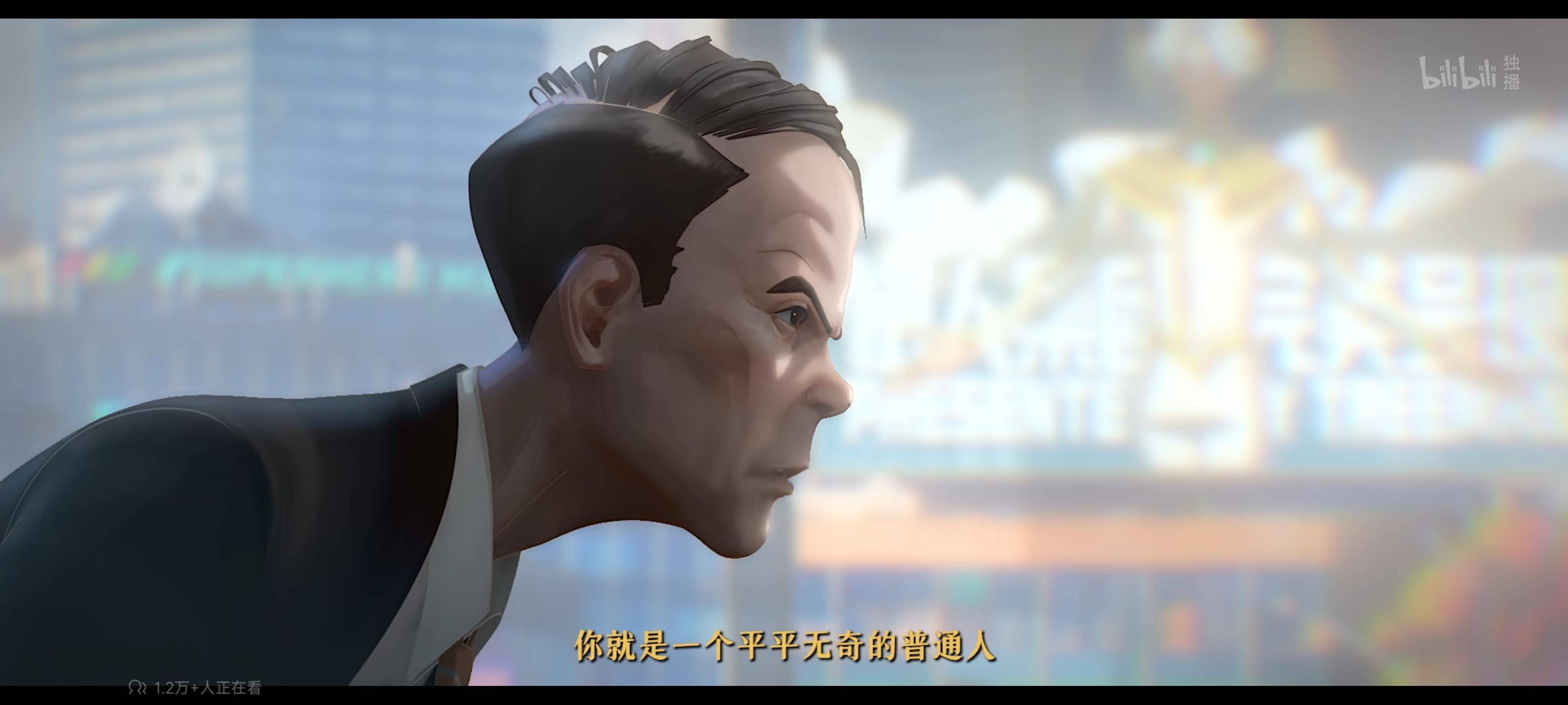如何评价 2025 年 4 月国产动画《凸变英雄X》？  第1张