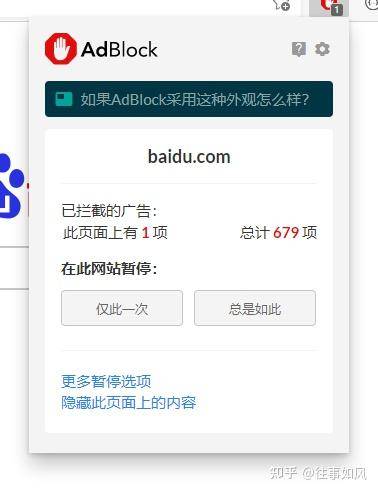 Windows 有哪些强烈不建议装的软件？  第1张