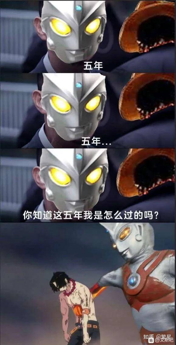 有哪些百度贴吧被鸠占鹊巢？  第12张