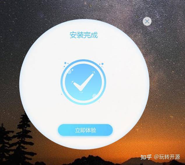 有没有推荐的win10沙盒软件？  第15张