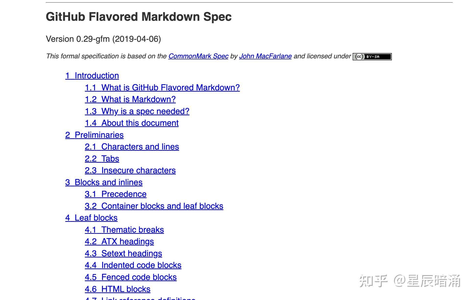 Markdown 为什么会流行？  第2张