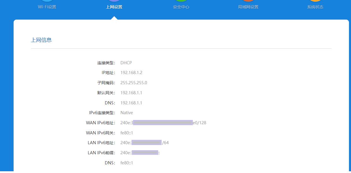 为什么 IPv6 突然不火了？  第4张