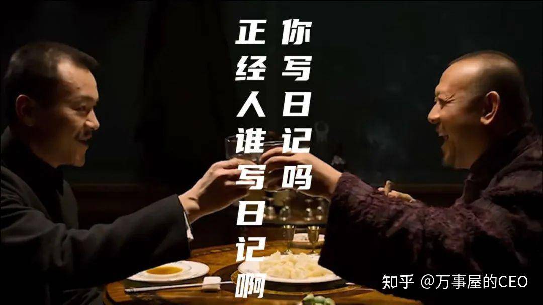 一个人怎么做公众号？  第2张