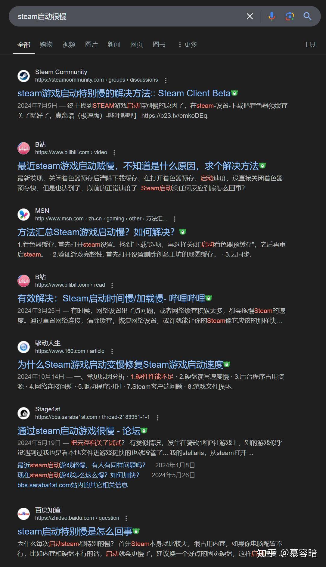 为何中文互联网相对英文互联网的内容质量较低？  第1张
