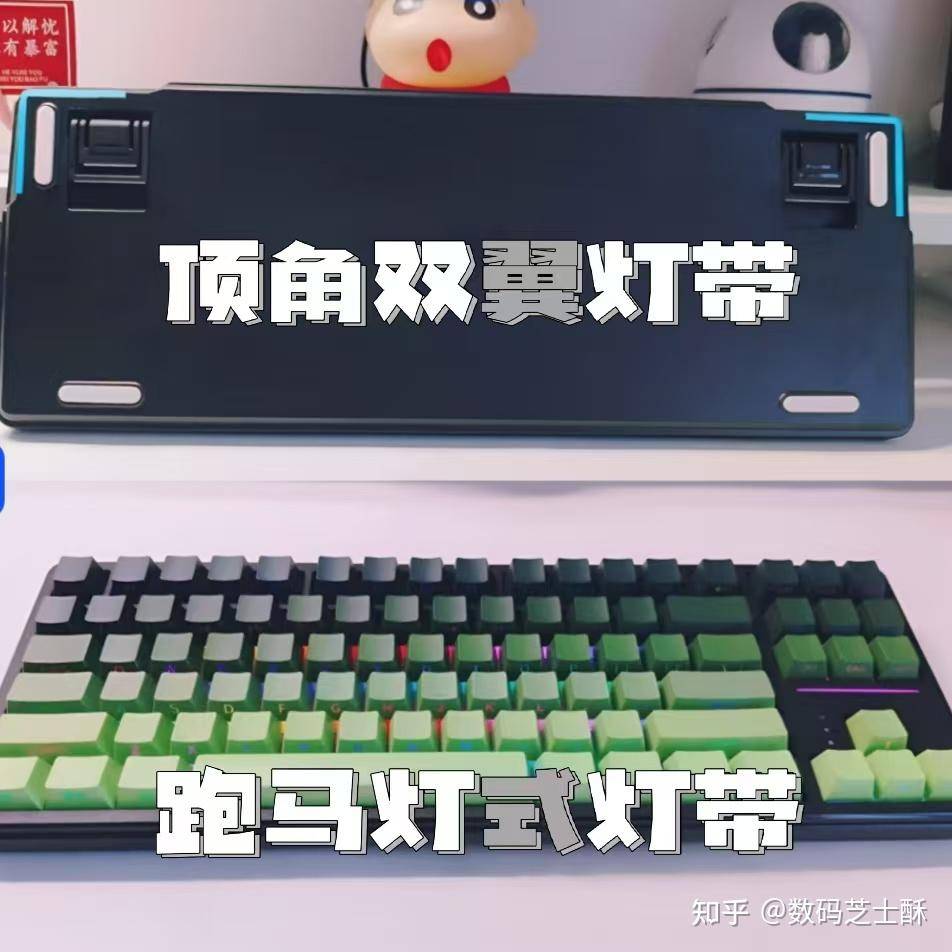 想入个键盘，想买机械的但是太贵，求知友推荐一款手感比较好的薄膜键盘？  第6张