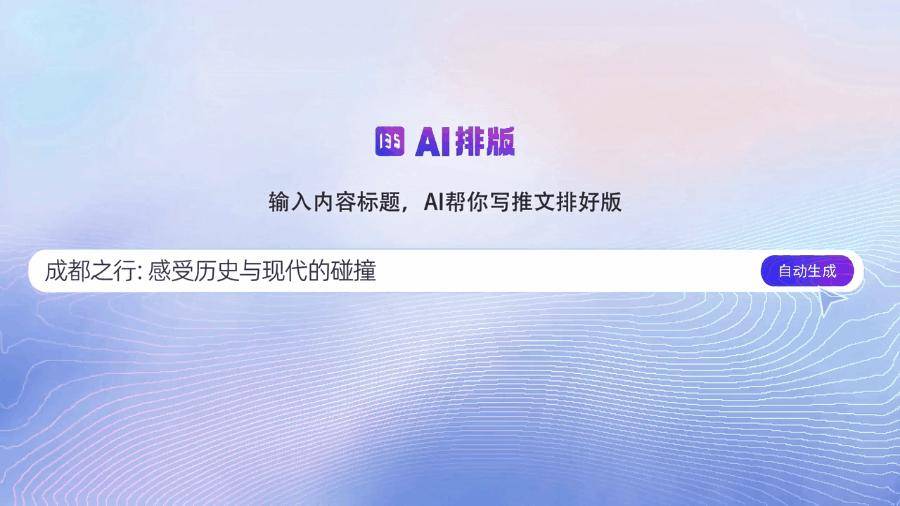 有没有堪称封神的网站？  第6张